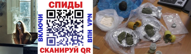 Бутират жидкий экстази  сайты даркнета клад  Белорецк 