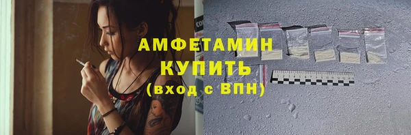 дмт Богородицк