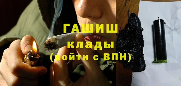 СК Белокуриха