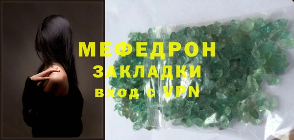 дмт Богородицк