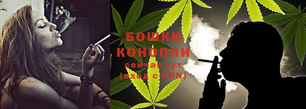 MDMA Premium VHQ Богданович