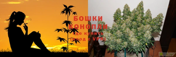 MDMA Premium VHQ Богданович