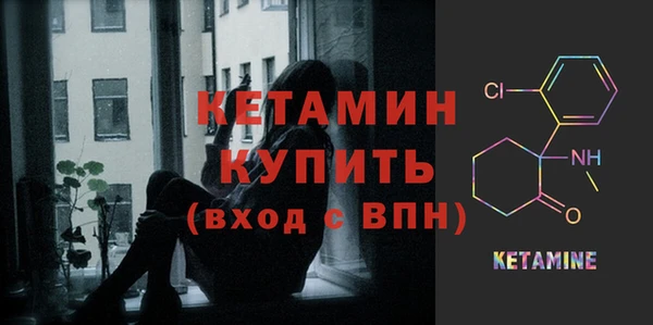 PSILOCYBIN Богородск