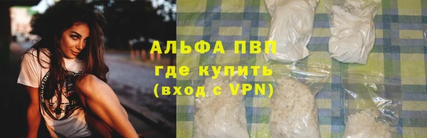 MDMA Premium VHQ Богданович