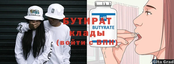 дмт Белоозёрский