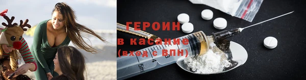 дмт Богородицк