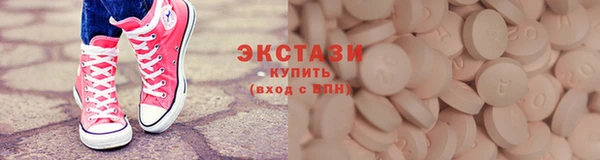 СК Белокуриха