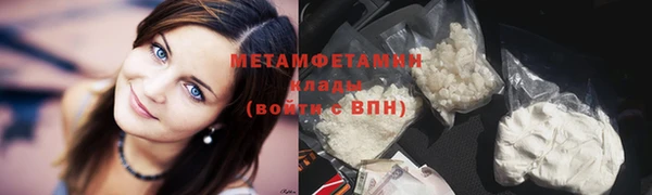 дмт Богородицк