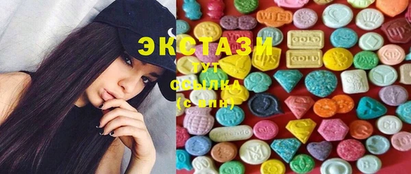 PSILOCYBIN Богородск