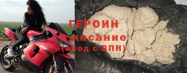 PSILOCYBIN Богородск