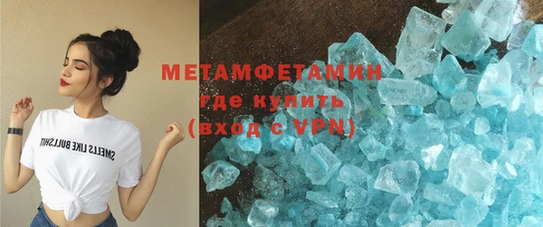 дмт Белоозёрский