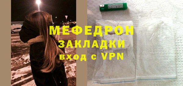 дмт Белоозёрский