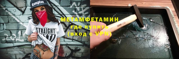 дмт Белоозёрский