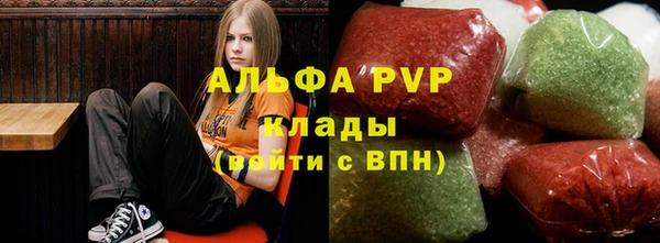 дмт Белоозёрский
