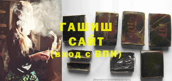 дмт Белоозёрский