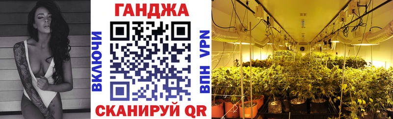 ссылка на мегу ссылки где продают Белорецк Марихуана тримм